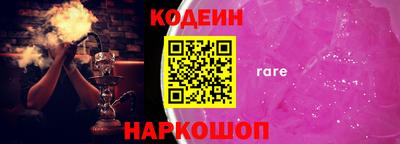 мефедрон мука Дмитров