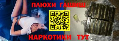 MDMA Долгопрудный
