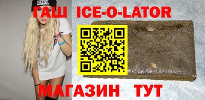 мефедрон мука Дмитров