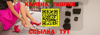 MDMA Долгопрудный
