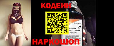 ГАЛЛЮЦИНОГЕННЫЕ ГРИБЫ Добрянка