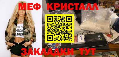 MDMA Долгопрудный