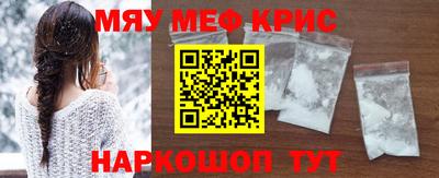 ГАЛЛЮЦИНОГЕННЫЕ ГРИБЫ Добрянка