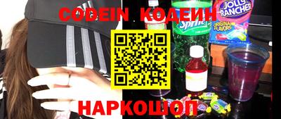 мефедрон мука Дмитров