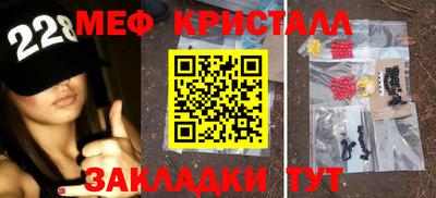 ГАЛЛЮЦИНОГЕННЫЕ ГРИБЫ Добрянка