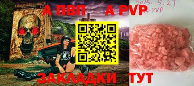 MDMA Долгопрудный