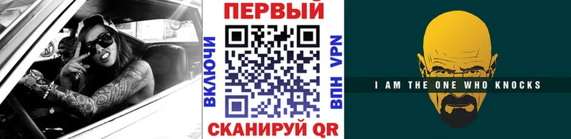 магазин  наркотиков  Дюртюли  МЕТАМФЕТАМИН витя 