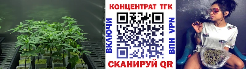 ТГК гашишное масло  хочу   маркетплейс как зайти  Дюртюли 