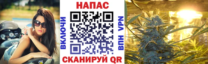 МАРИХУАНА MAZAR  где купить наркоту  Дюртюли 