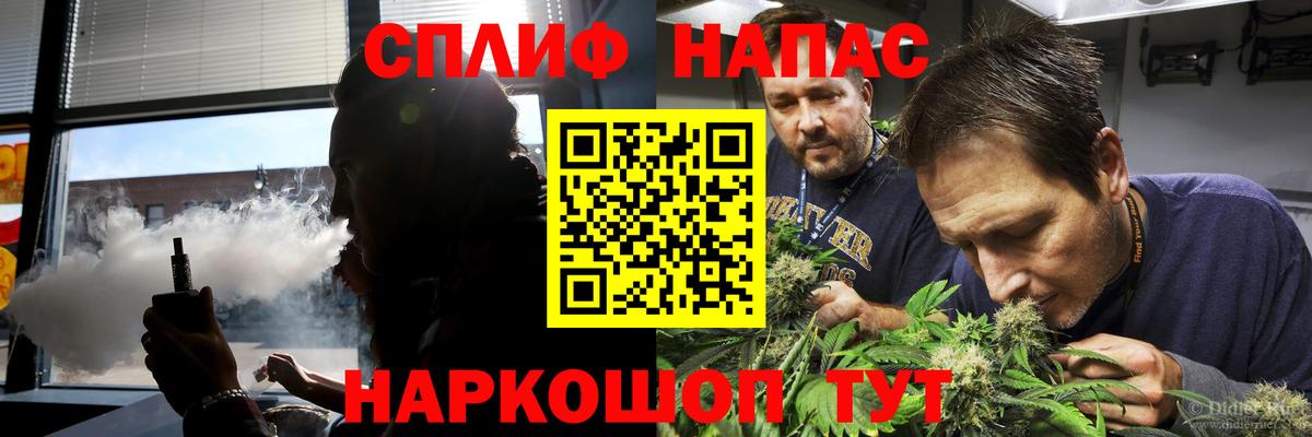 Бошки Шишки марихуана Дюртюли